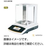 ザルトリウス電子てんびん（天秤） Secura213-1S