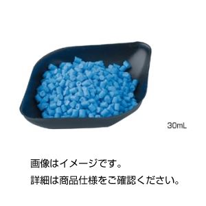 （まとめ）秤量皿 100ml（100枚）【×5セット】