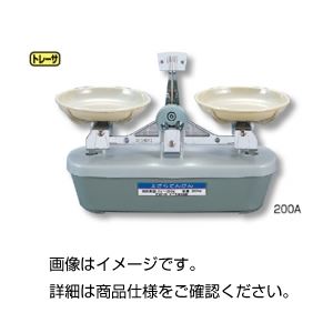 上皿てんびん（天秤） 200A