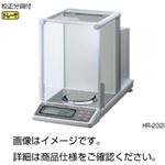 分析用電子てんびん（天秤） HR-202i