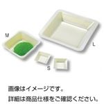 （まとめ）秤量皿 S 1000枚組44×44×8mm【×3セット】