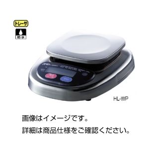 電子てんびん（天秤） HL-3000WP