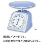 （まとめ）キッチンスケール 2kg【×3セット】