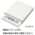 デジタルスケール UH-3201Y
