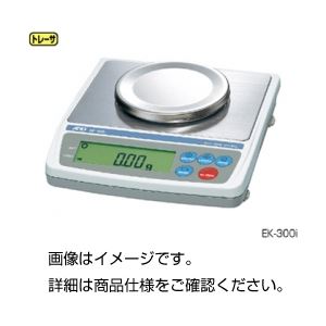 電子てんびん（天秤） EK-410i
