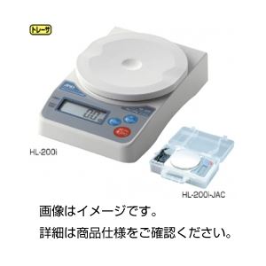 電子てんびん（天秤） HL-200i-JAC