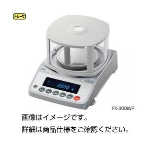 電子てんびん（天秤）FX-300iWP
