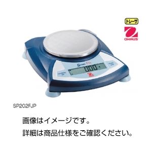 オーハウス電子てんびん（天秤）SP601FJP