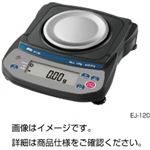 電子てんびん（天秤） EJ-200