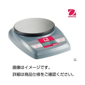 電子てんびん（天秤） CL501JP