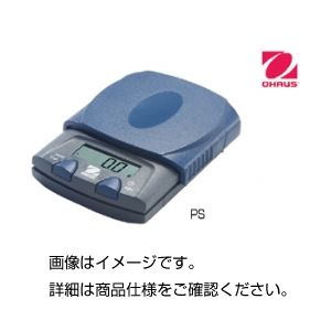 電子てんびん（天秤） PS251JP