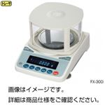 電子てんびん（天秤） FX-3000i