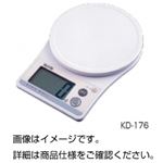 （まとめ）デジタルスケール KD-176【×3セット】