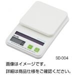 デジタルソーラースケールSD-004