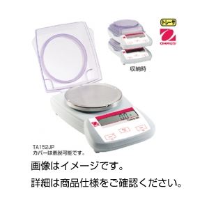 電子てんびん（天秤） TA302JP