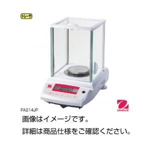 オーハウス電子てんびん（天秤）PA2102JP