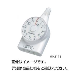 （まとめ）タイマーコンセント WH3111【×5セット】