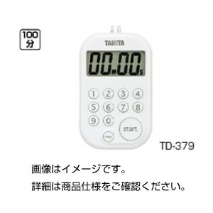 （まとめ）デジタルタイマー TD-379【×5セット】