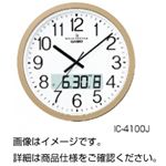 電波掛時計 IC-4100J