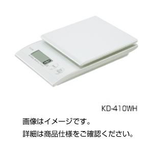 （まとめ）デジタルスケール KD-410WH【×3セット】