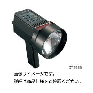 デジタルストロボ装置DT-2269