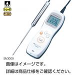 （まとめ）防水型デジタル温度計 SN3000【×3セット】