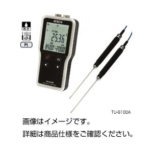 防水型デジタル温度計（センサー付）TU-6100A