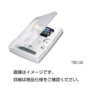 （まとめ）バッテリーチェッカーTBC-30【×3セット】
