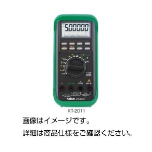 デジタルマルチメーターKT-2011