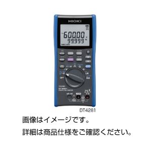 デジタルマルチメーターDT4281