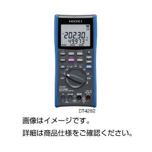 デジタルマルチメーターDT4282