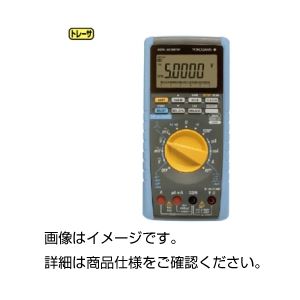 デジタルマルチメーターTY710
