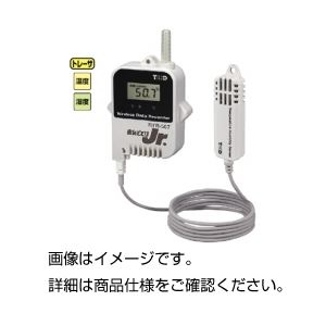 （まとめ）おんどとりJr.Wireless RTR-507【×3セット】