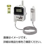 （まとめ）おんどとりJr.Wireless RTR-507【×3セット】