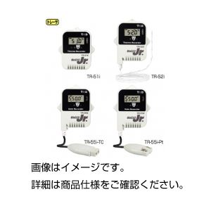 おんどとりJr. TR-52i（外付センサー）