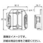 （まとめ）壁面アタッチメント TR-05K3【×30セット】