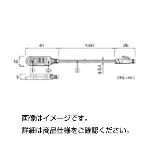 （まとめ）温湿度センサー TR-3310【×5セット】