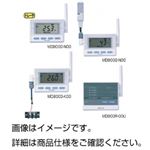 ワイヤレスデータロガーMD8003-K00