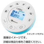 ラボディスク スタンダードモデル