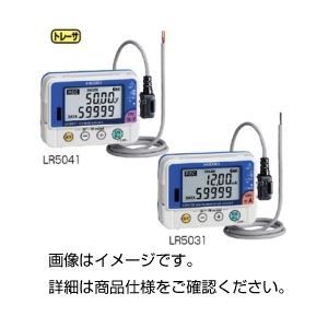 （まとめ）電圧ロガー LR5041【×3セット】