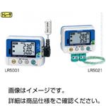 （まとめ）データmini LR5011【×3セット】
