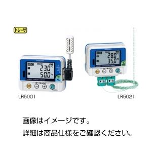 （まとめ）データmini LR5021【×3セット】
