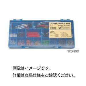 （まとめ）ジャンプワイヤー SPP-50【×20セット】
