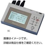 サイエンスキューブ（データロガー）SC 本体のみ
