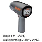 携帯型スピードガン VE