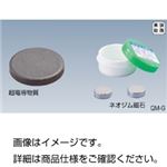 超電導実験器 QM-G（磁石付）