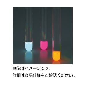 化学発光液（AQUA）A1000-W（白）