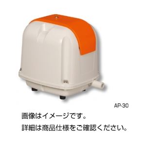 電磁式エアーポンプ AP-30