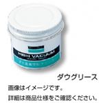 （まとめ）真空グリース ダウグリース・50g（缶）【×10セット】