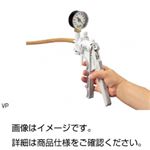 手動式真空ポンプ VP